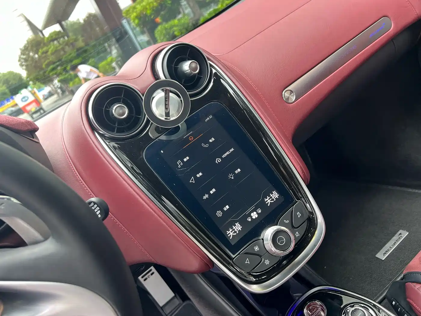 McLaren GT 2023 2023 4.0T Standard Model