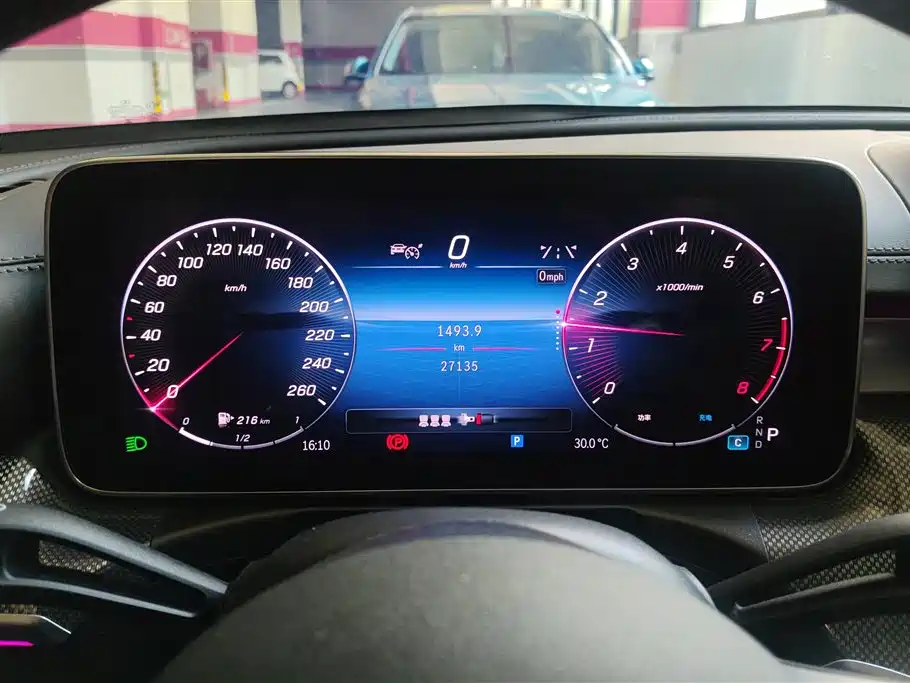 Mercedes-Benz C-Class 2024 C 260 L Sport фото 14