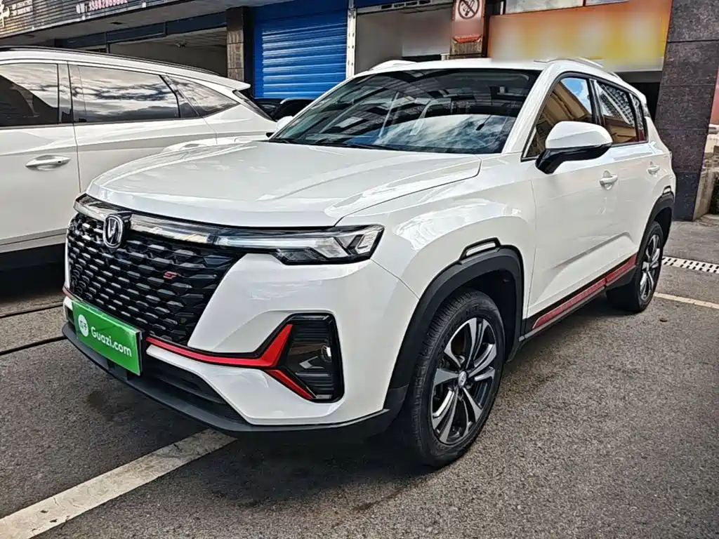 Changan CS35 PLUS 2022 2021 Facelift Blue Whale NE 1.4T DCT Luxury