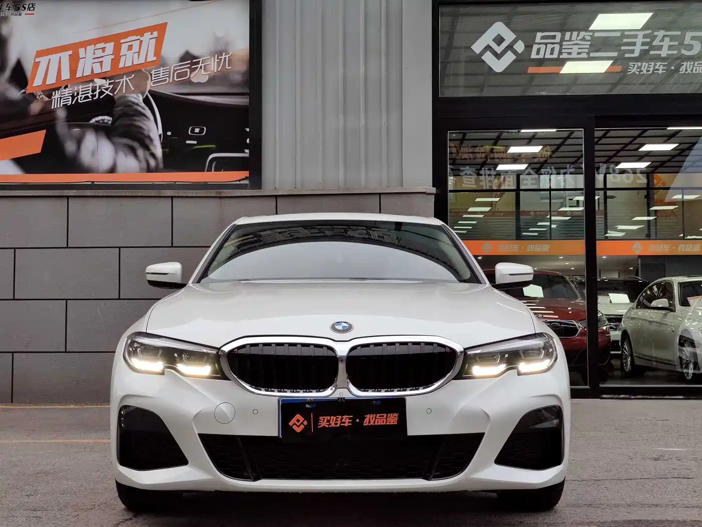 BMW 3 Series 2020 325Li M Sport Package фото 4