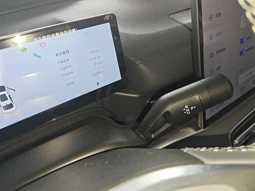 Geely Galaxy Galaxy A7 2025 EM-i 150km Explorer+ Edition фото 14