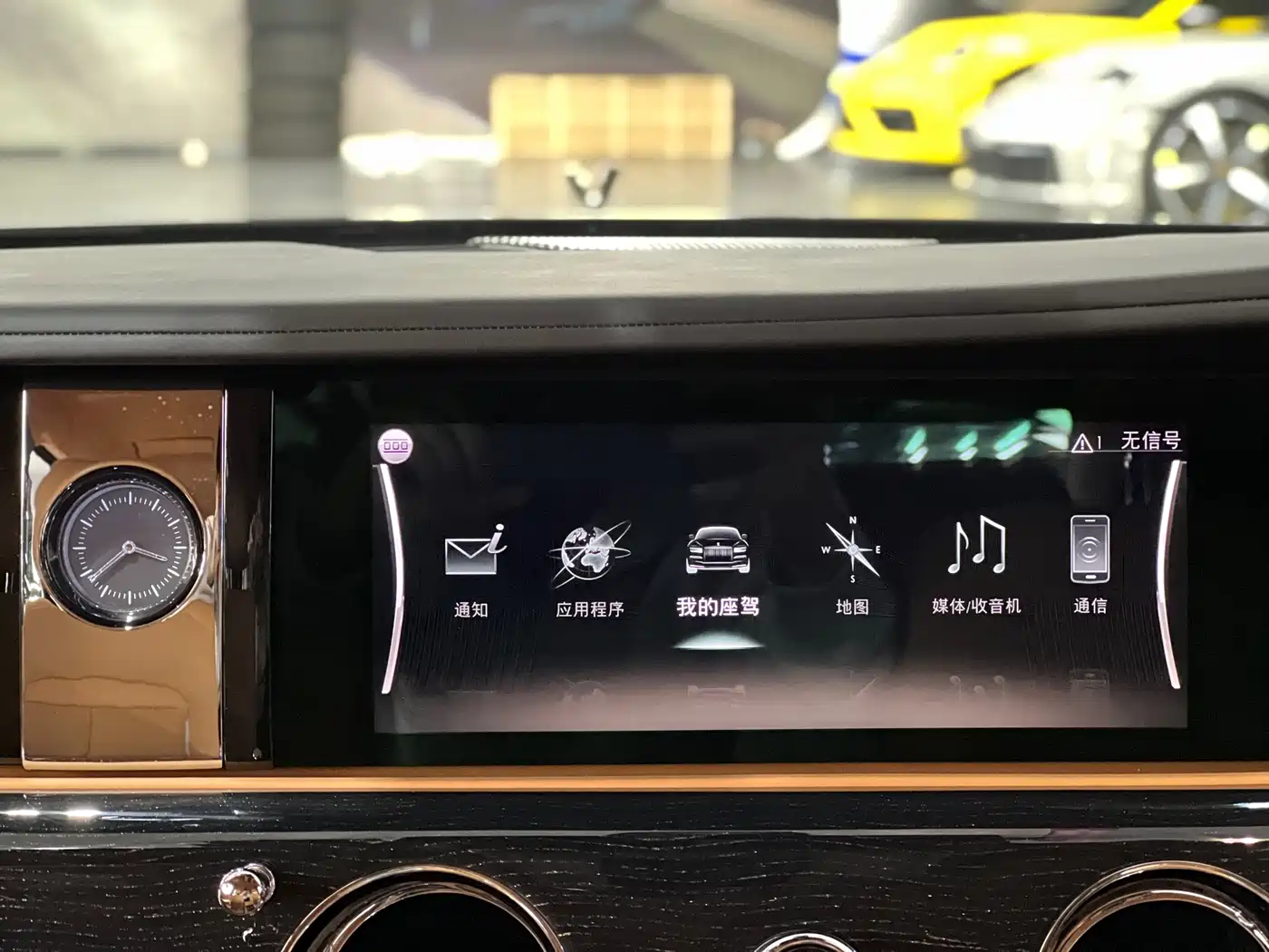 Rolls-Royce Ghost 2021 6.7T Long Wheelbase фото 24
