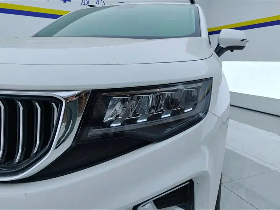 GEELY AUTOMOBILE HAOYUE