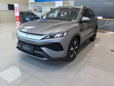BYD Song Pro