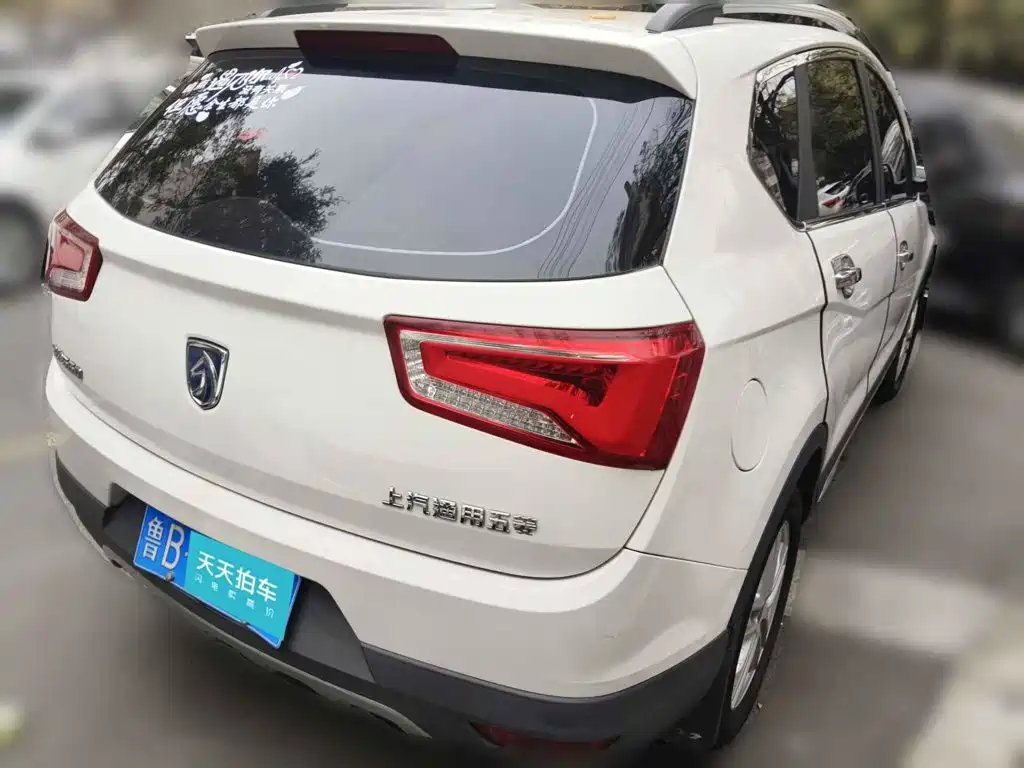 Baojun 560 2017 2016 1.8L Manual Value