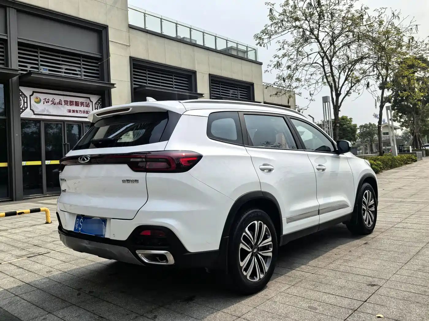 CHERY TIGGO 8