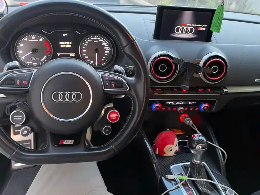 Audi S3 2016 2015 S3 2.0T Limousine