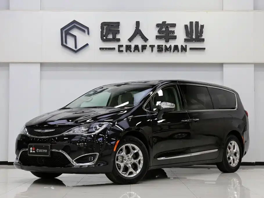 Chrysler Grand Voyager (Import) 2019 2017 3.6L Premium Edition