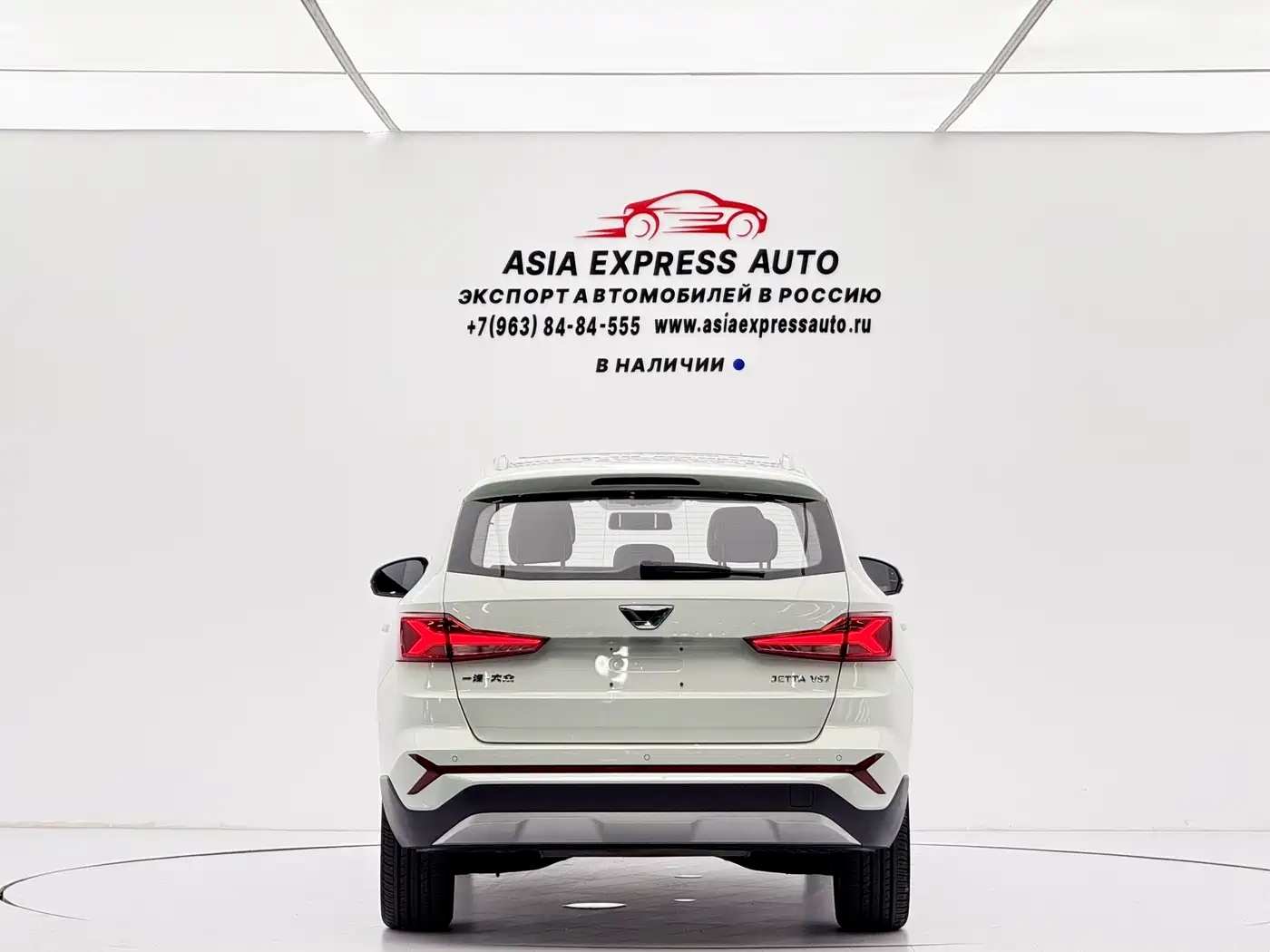 Фото 5 - Jetta VS7