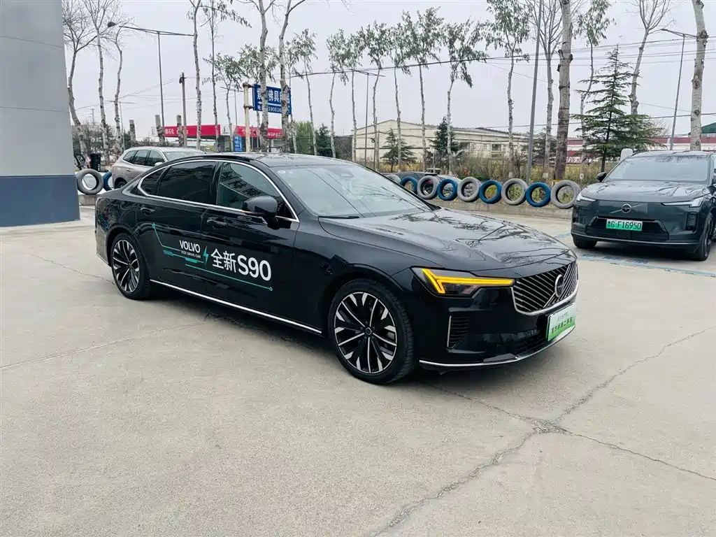 VOLVO S90 PLUG IN HYBRID