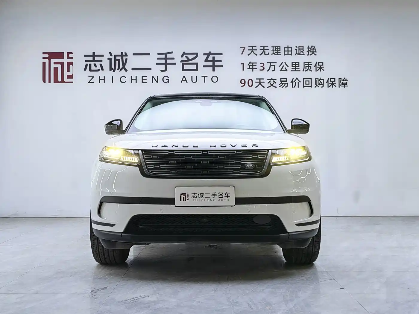 Land Rover Range Rover Velar 2024 2024 S
