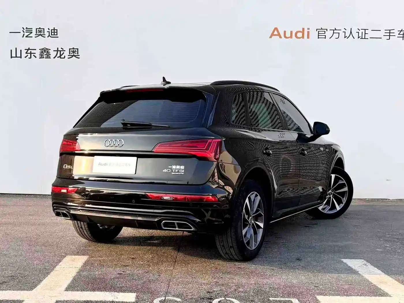 Audi Q5L 2024 Model 40 TFSI Luxury Dynamic фото 6