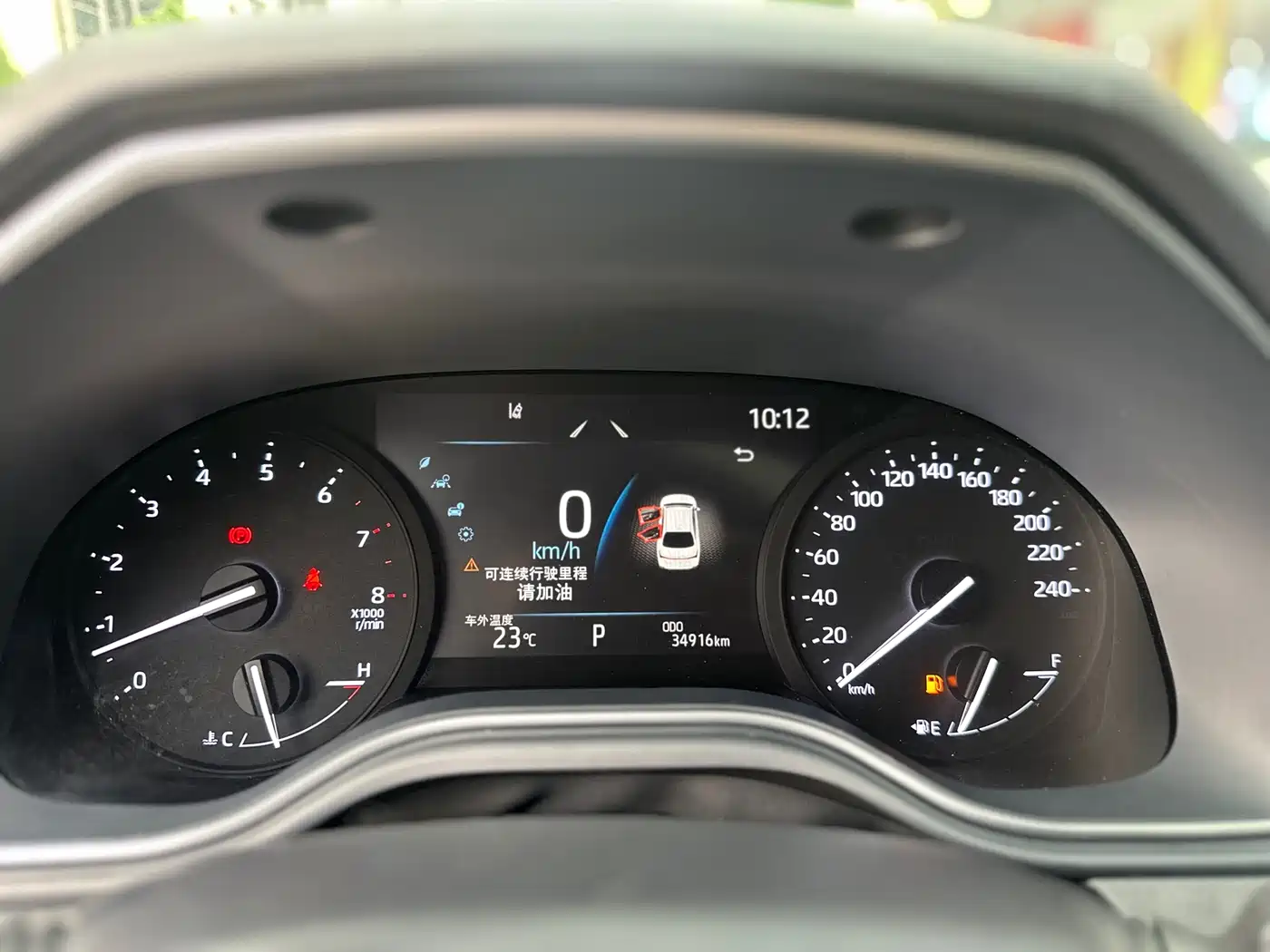 Toyota Avalon 2022 2.5L Progressive Edition фото 7