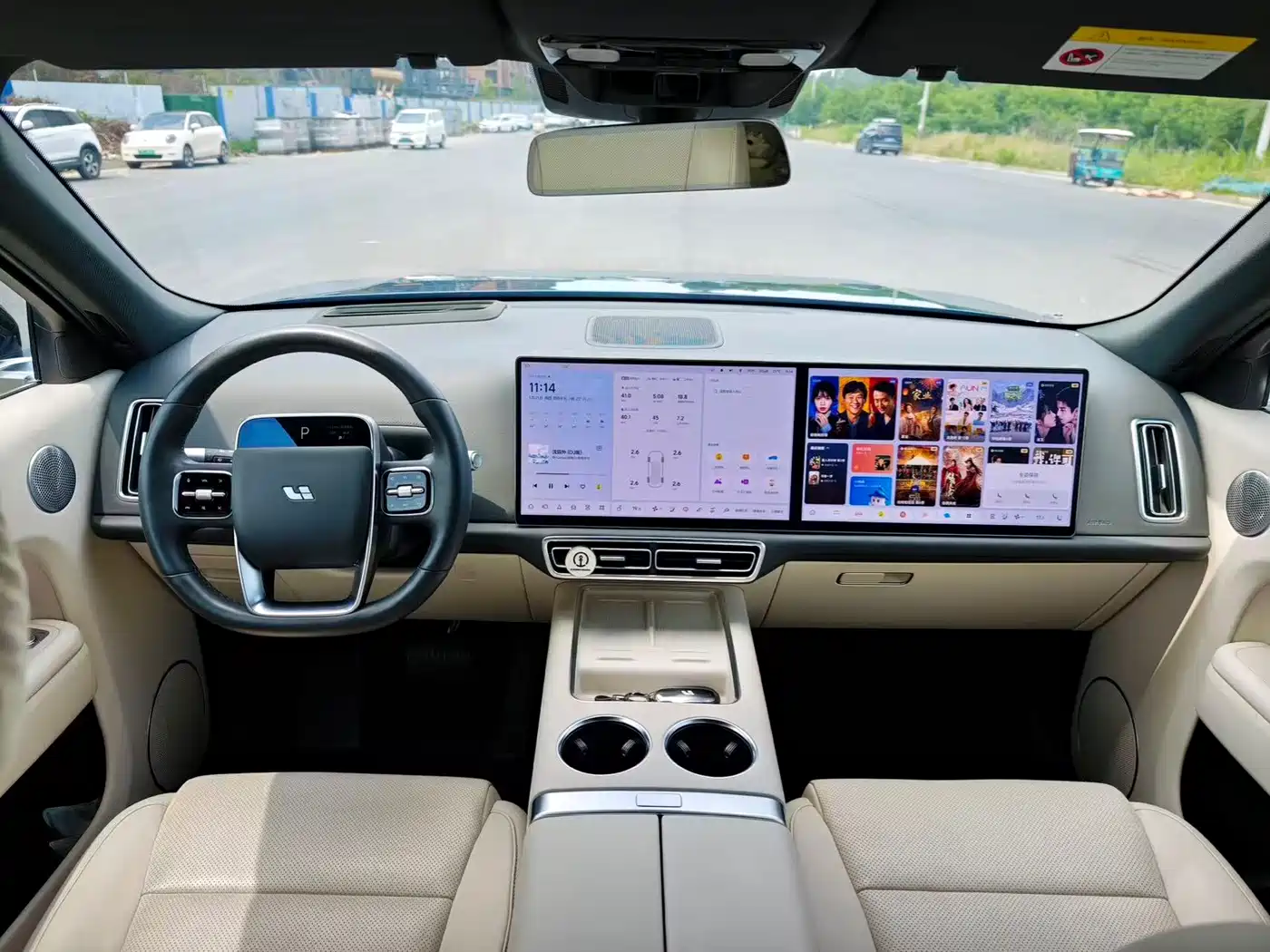 Li Auto Li Xiang L9 2024 Model Ultra фото 5