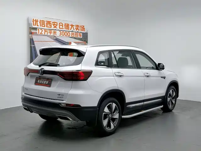 Changan CS75 2018 280T Automatic Premium Smart Type China V — фото 2