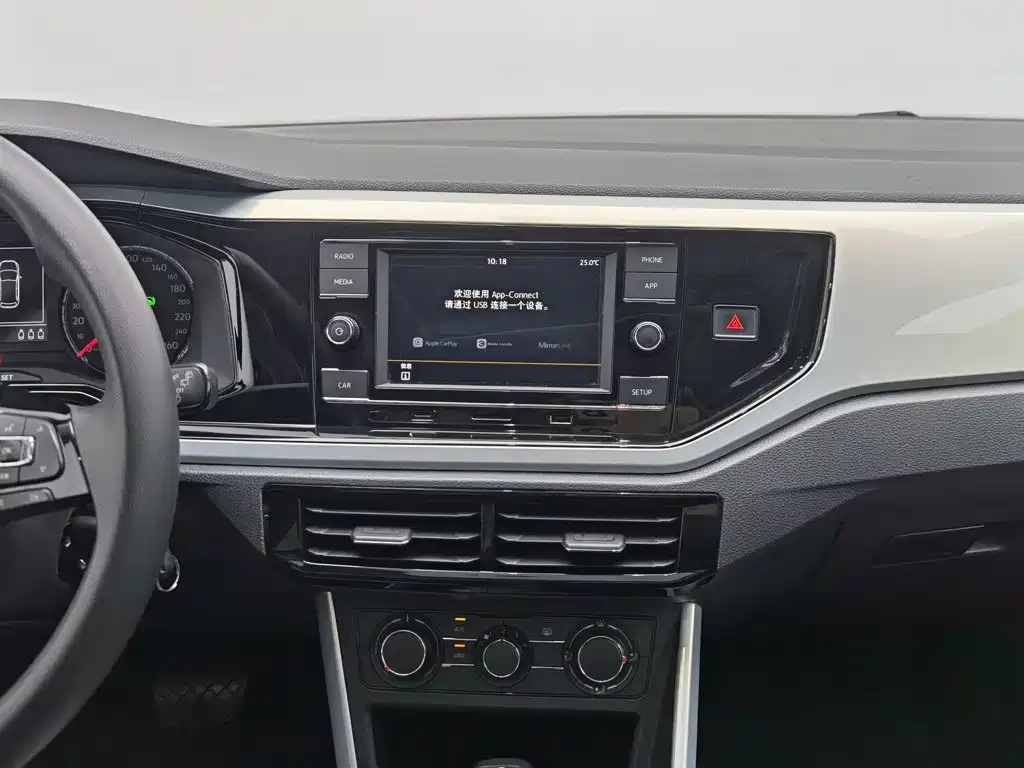 Volkswagen Polo 2021 2019 Plus 1.5L Automatic Colorful Tech Edition