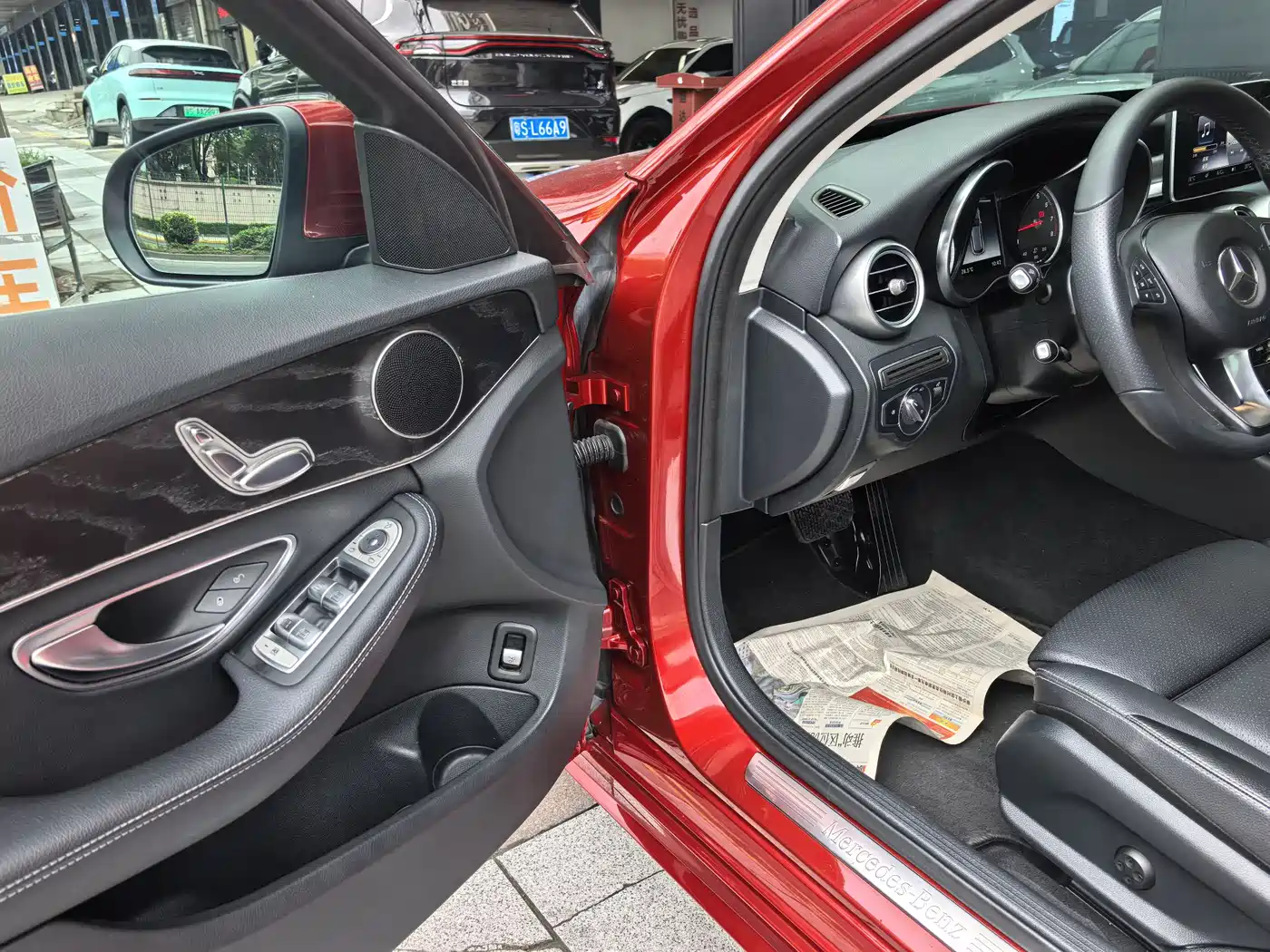 Mercedes-Benz C-Class (Import) 2018 C 200 Estate фото 10