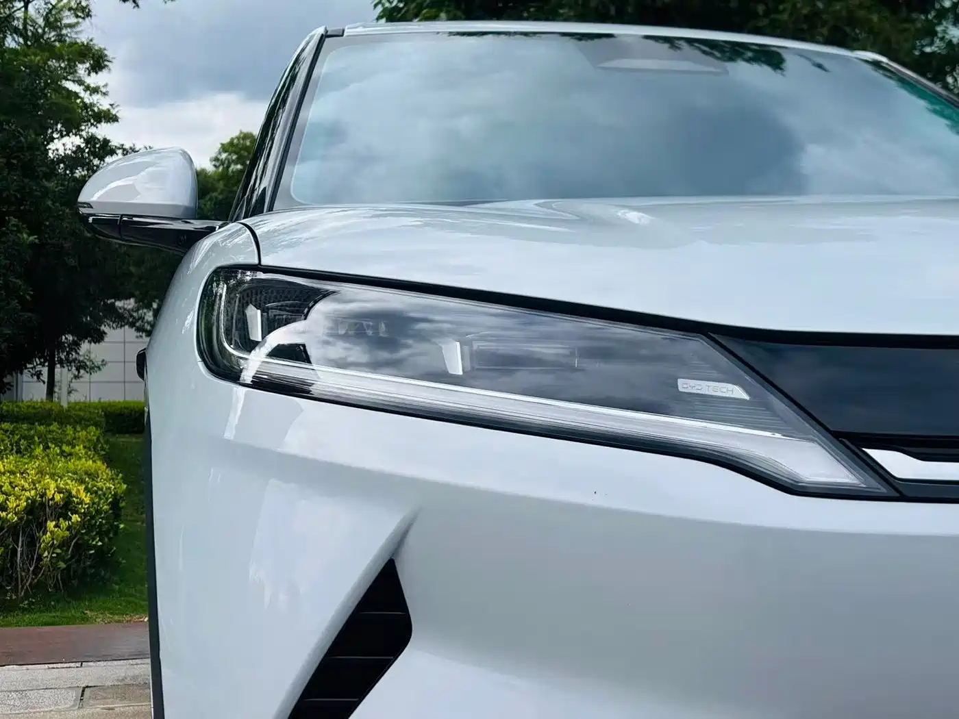 BYD Yuan UP 2026 2025 Smart Drive Edition 401KM Vitality Version