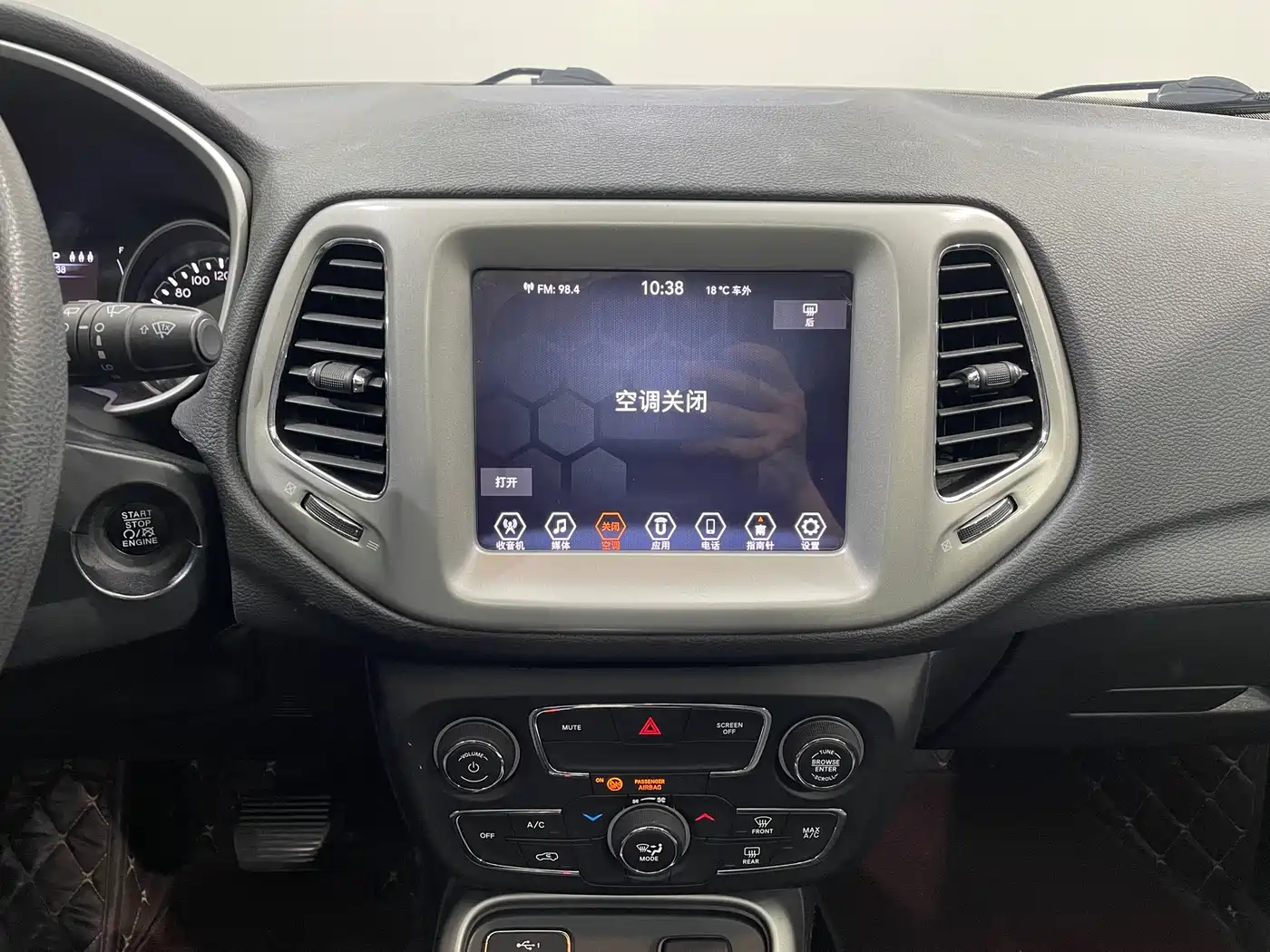 Jeep Compass 2020 2020 220T Automatic Leading Edition
