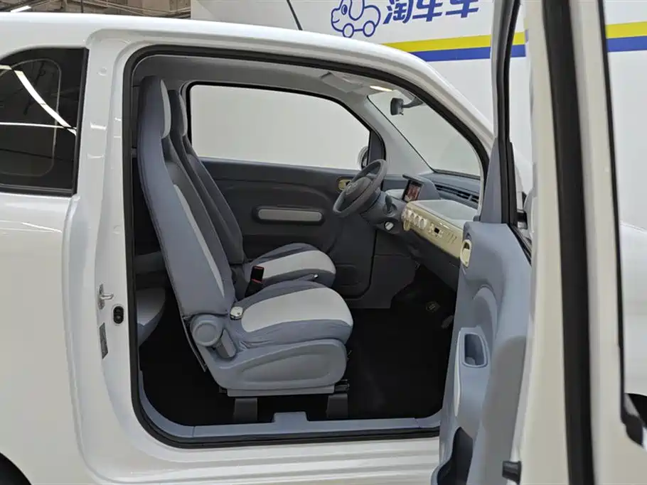 BESTUNE PENTIUM PONY