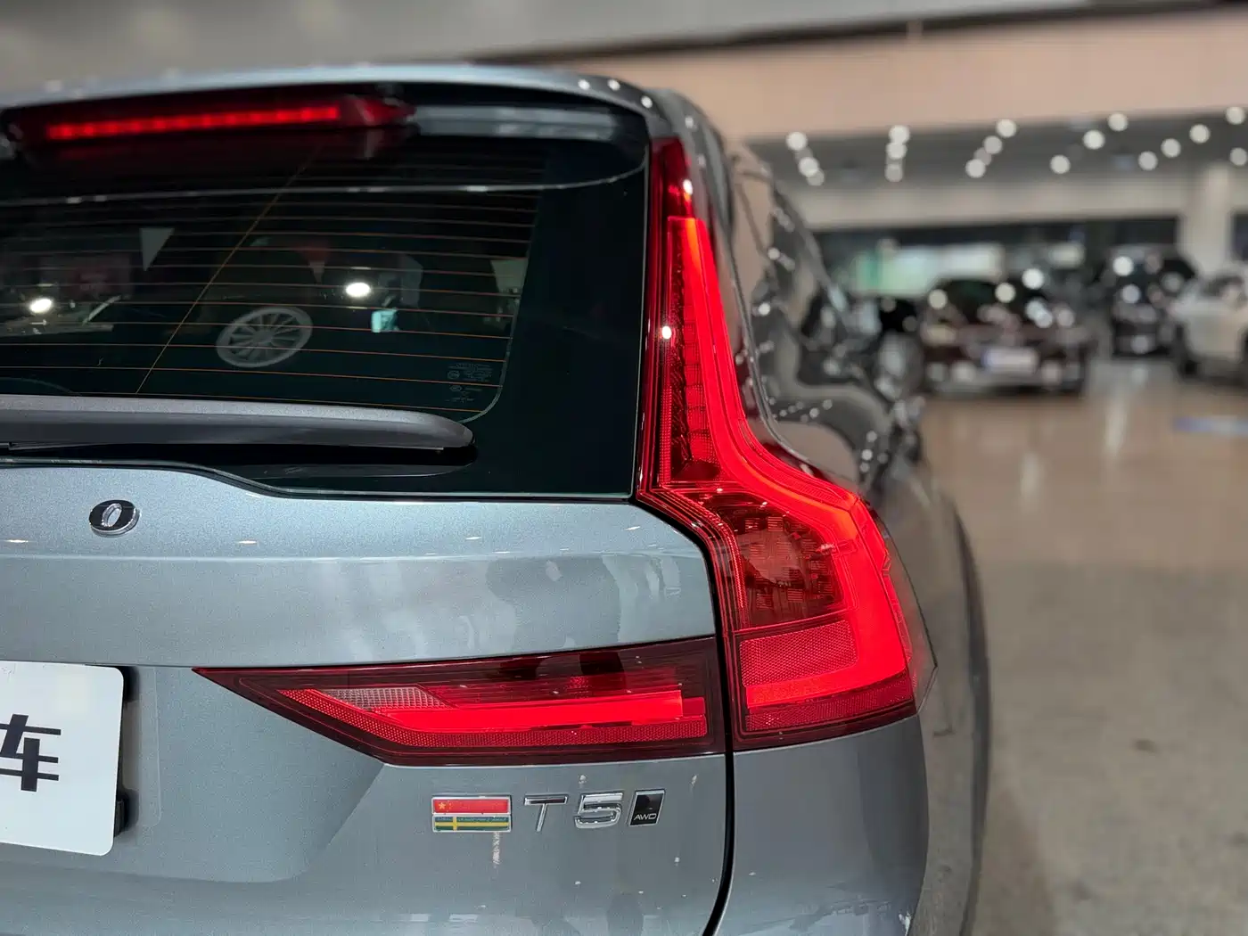 Volvo V90 2019 2019 Cross Country T5 AWD Intelligent Distance China VI
