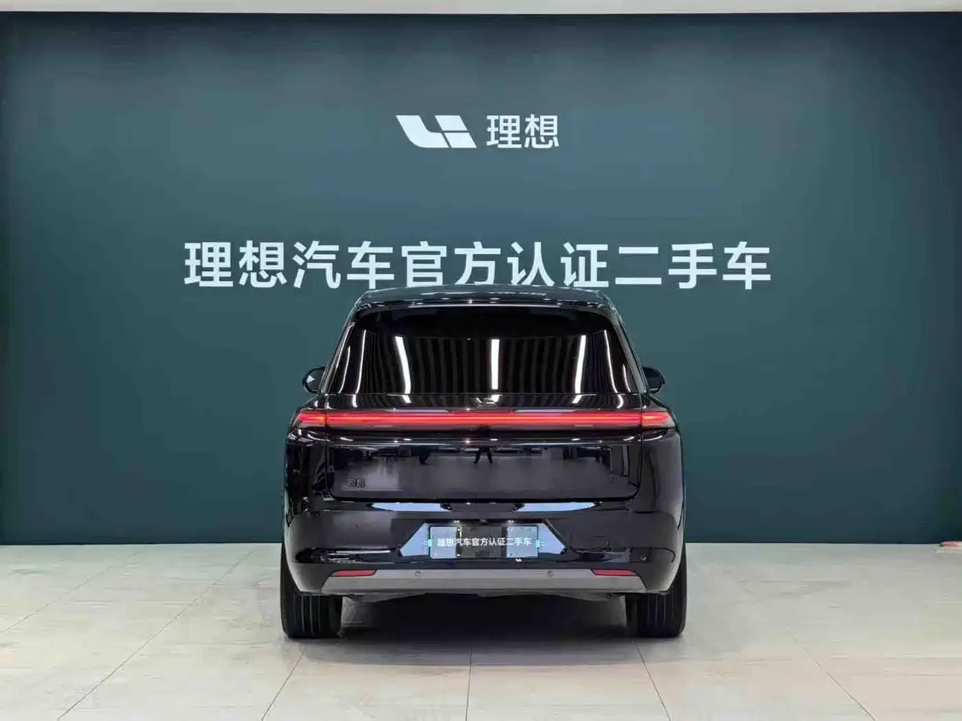 Li Auto Li L8 2025 2024 Model Ultra