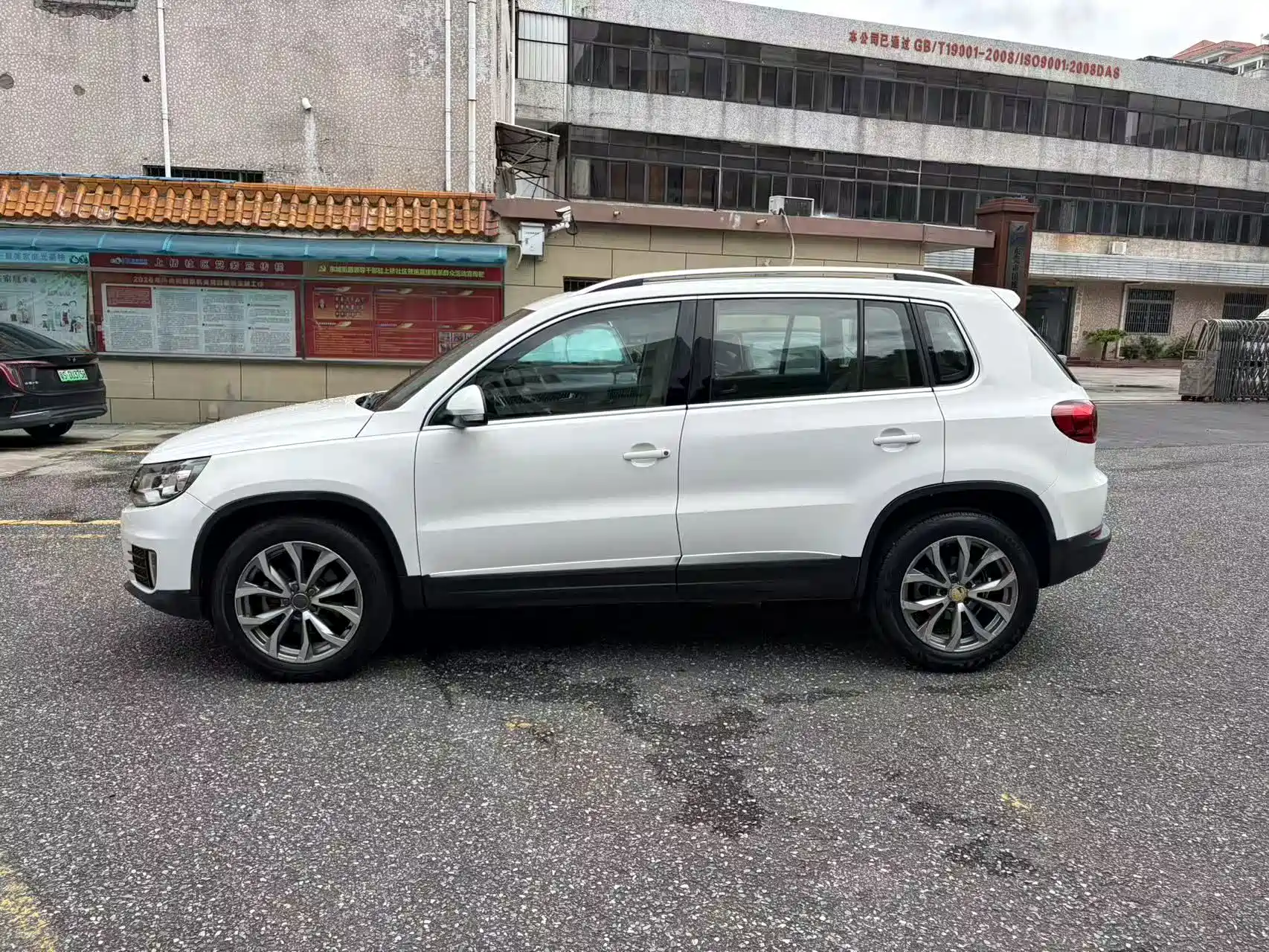 Фото 8 - Volkswagen Tiguan