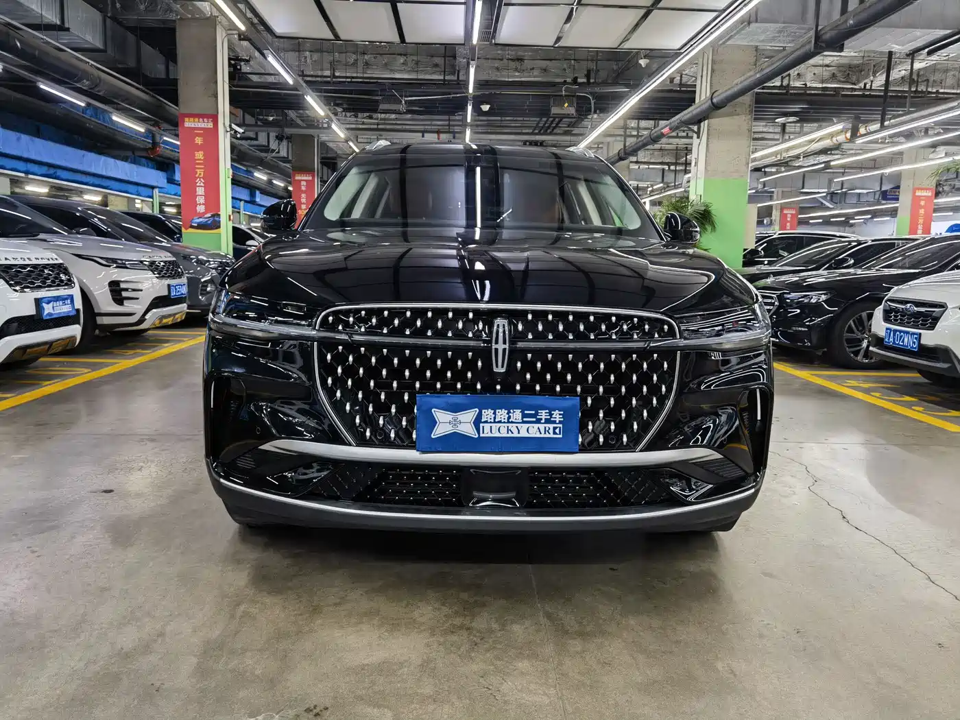 LINCOLN NAVIGATOR
