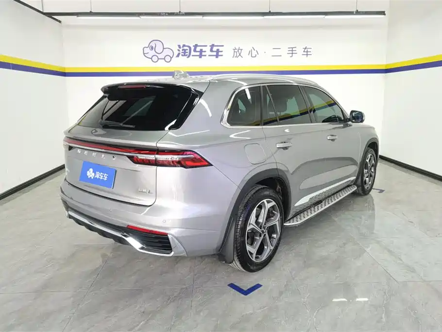 GEELY AUTOMOBILE XINGYUE L