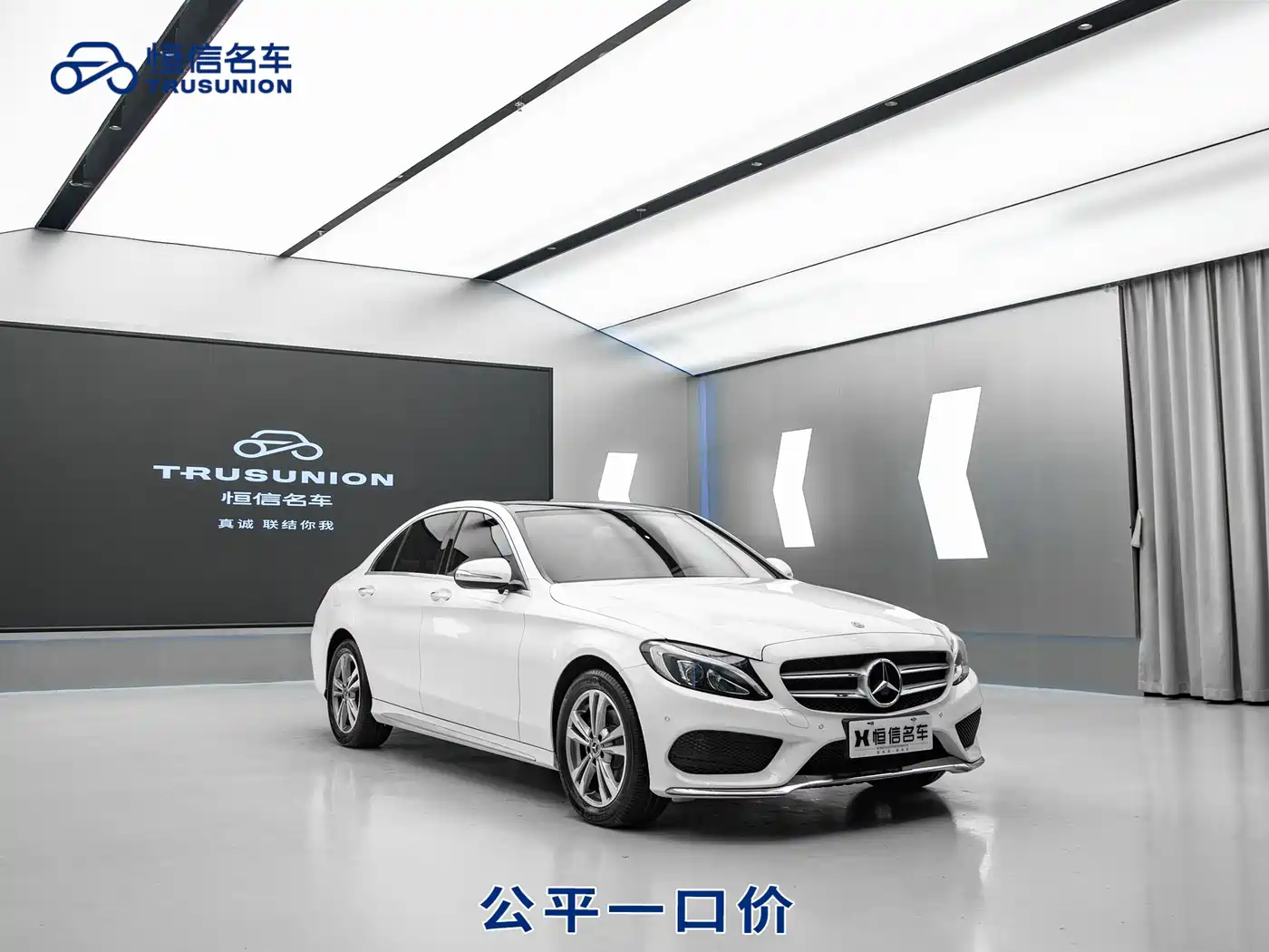 Mercedes-Benz C-Class 2017 Facelift C 200 L Sport Edition