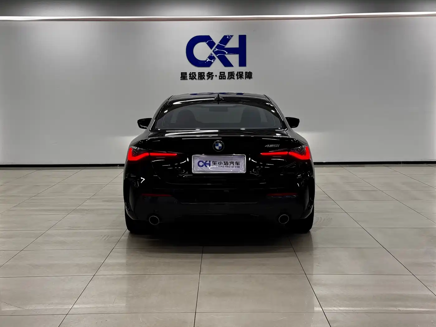 BMW 4 Series 2022 425i M Sport Package фото 5