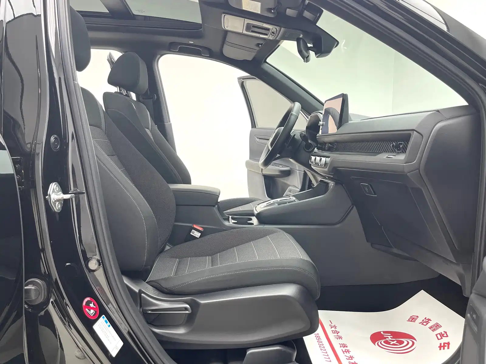 Photo 10 - Honda CR-V