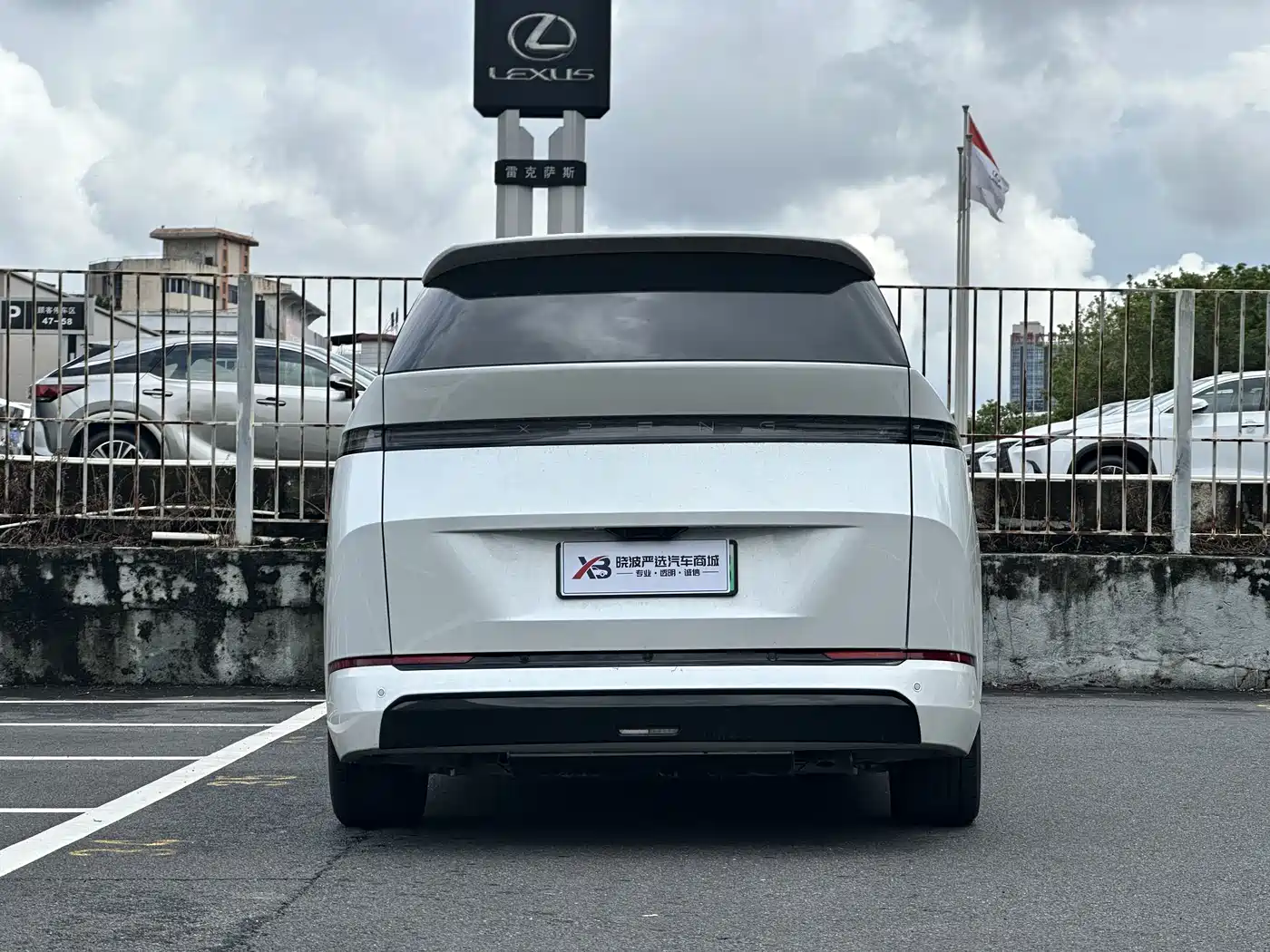 XPeng X9 2026 2025 Extended Range Edition