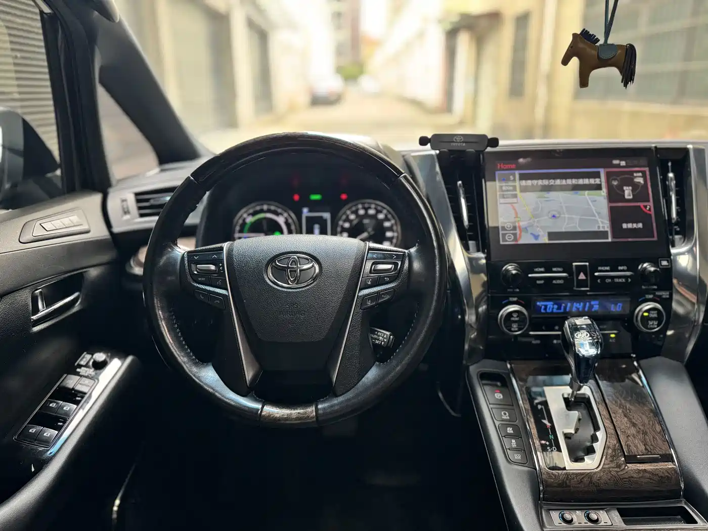 Toyota Vellfire 2020 2020 Twin Engine 2.5L HV Premium Edition