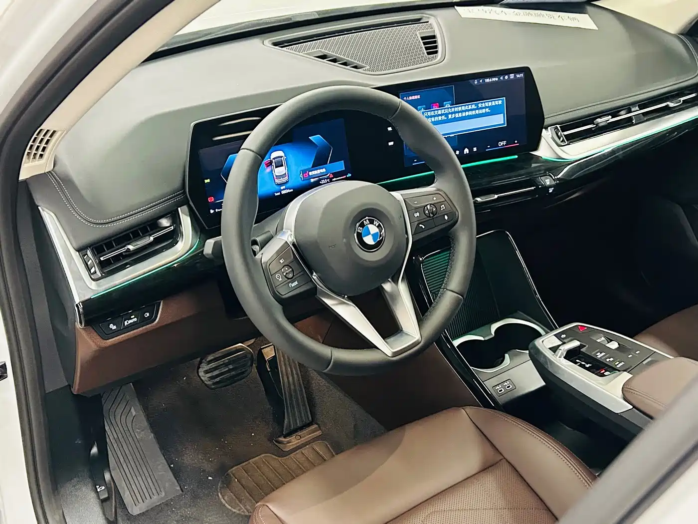 BMW X1 2026 2024 sDrive20Li X Design Package