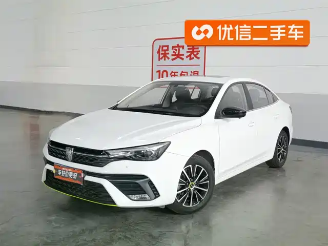 roewe i5