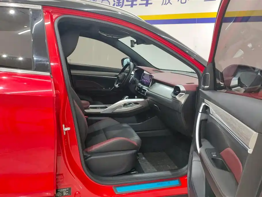 GEELY AUTOMOBILE BINYUE