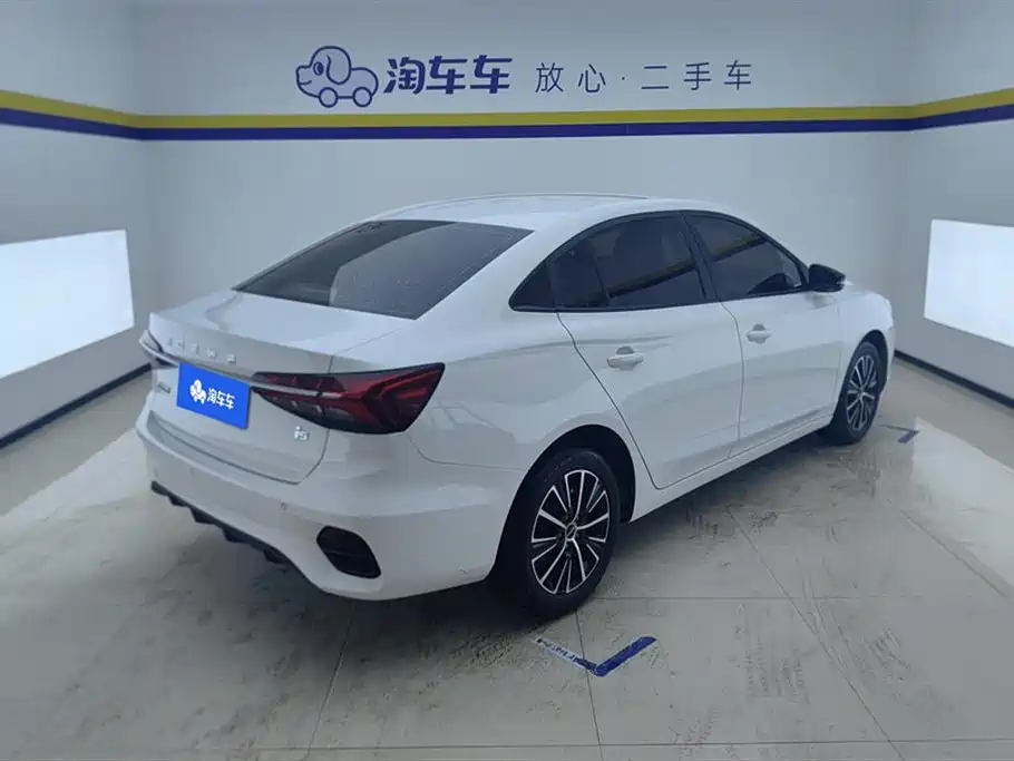 ROEWE I5