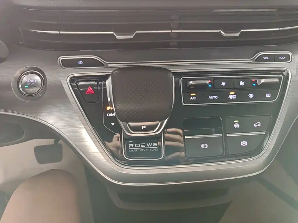 Roewe iMAX8 2024 2023 400TGI Comfort Edition