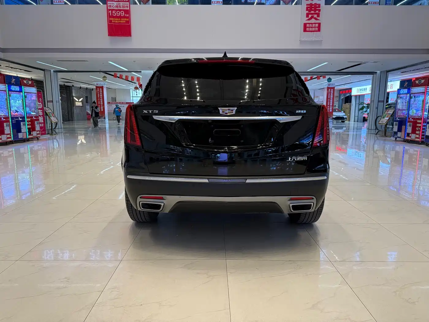 CADILLAC XT5