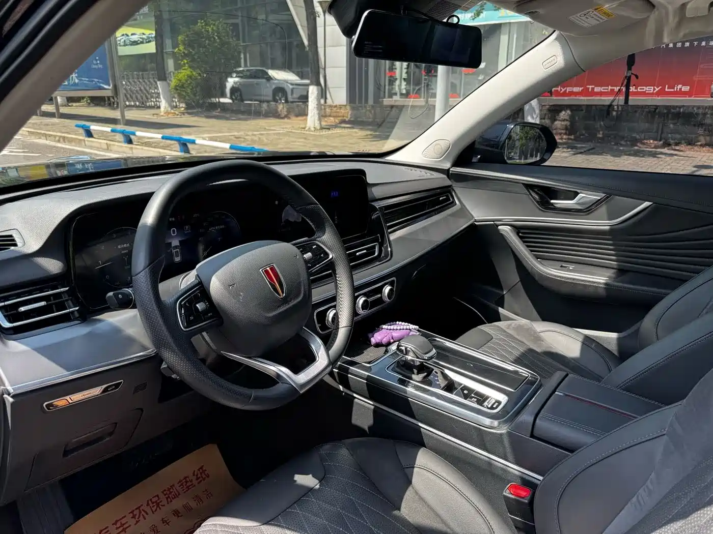 Hongqi HS5 2023 2.0T AWD Flag Enjoy Pro Edition фото 6