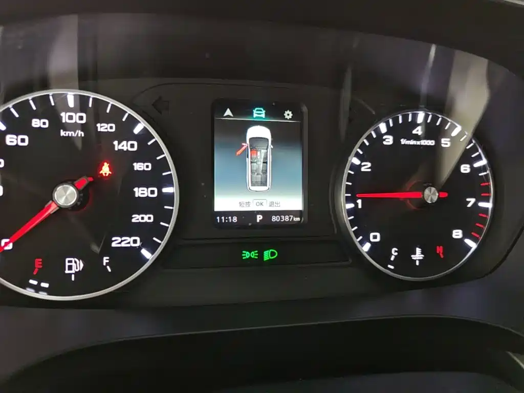 Roewe iMAX8 2024 2023 400TGI Comfort Edition