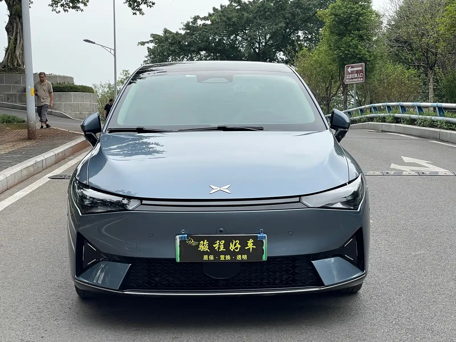 Фото 2 - XPeng P5