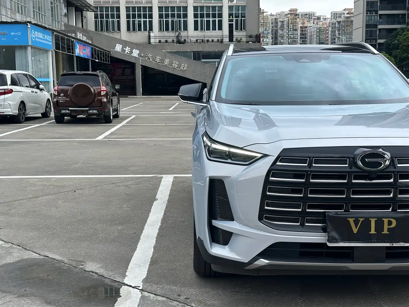 GAC Trumpchi Trumpchi GS4 2024 MAX 1.5T Flagship Edition фото 4