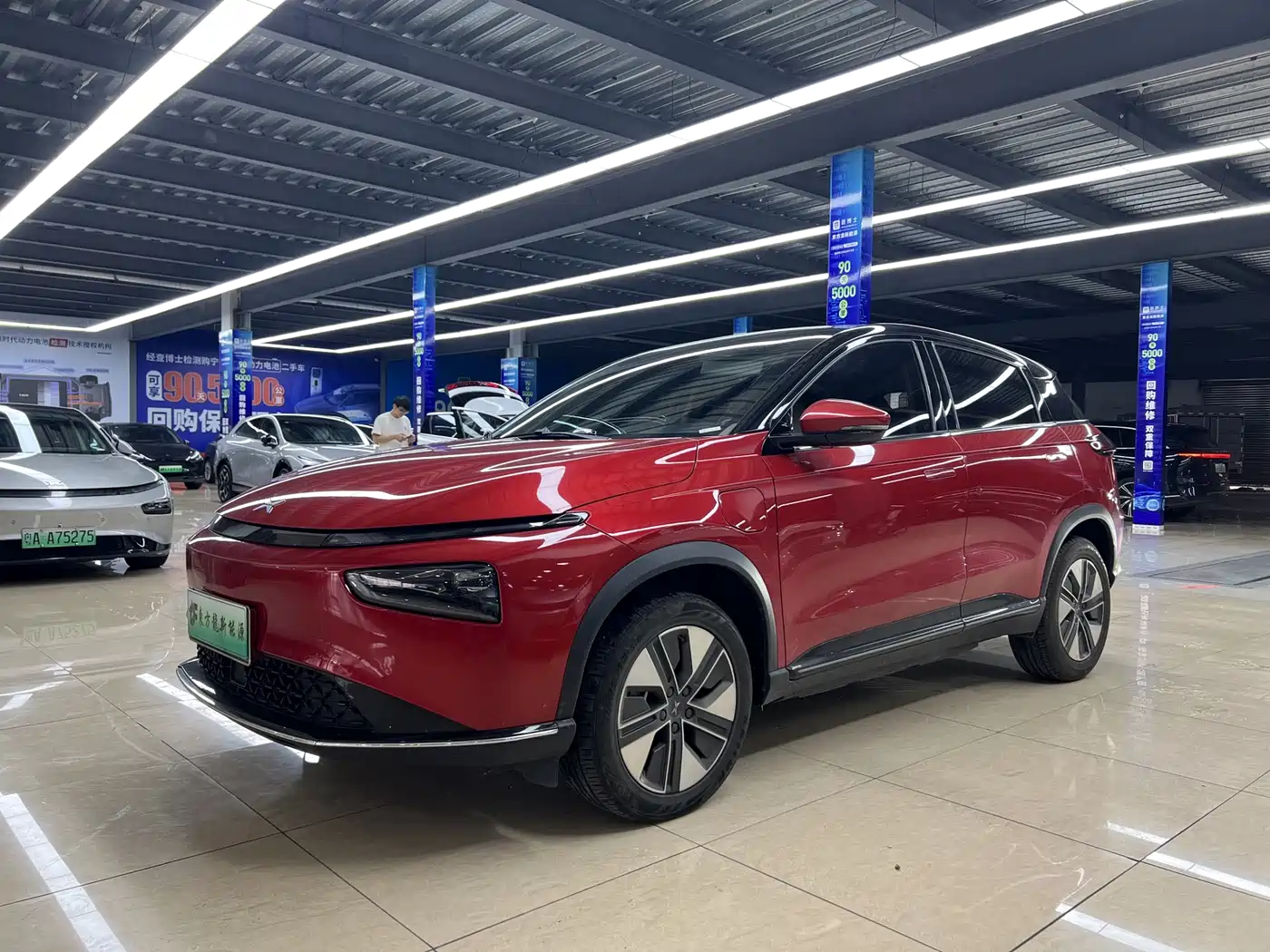 XPeng G3 2021 2021 G3i 460G