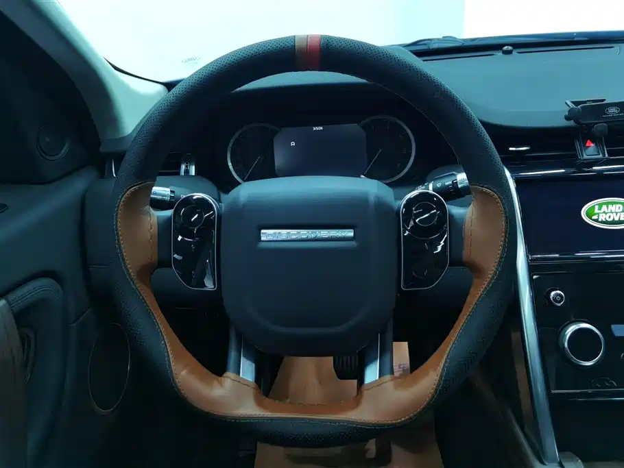 Land Rover Discovery Sport 2020 200PS Family Edition фото 15