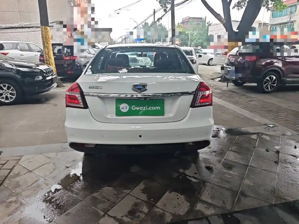 Geely King Kong 2017 2016 1.5L Manual Progressive