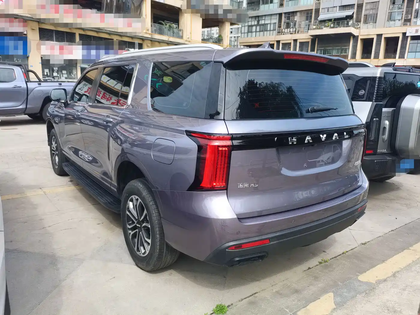 HAVAL H5