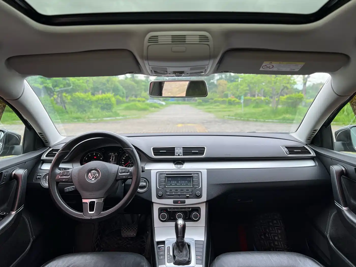 Volkswagen Magotan 2016 1.8TSI Smart Comfort фото 10