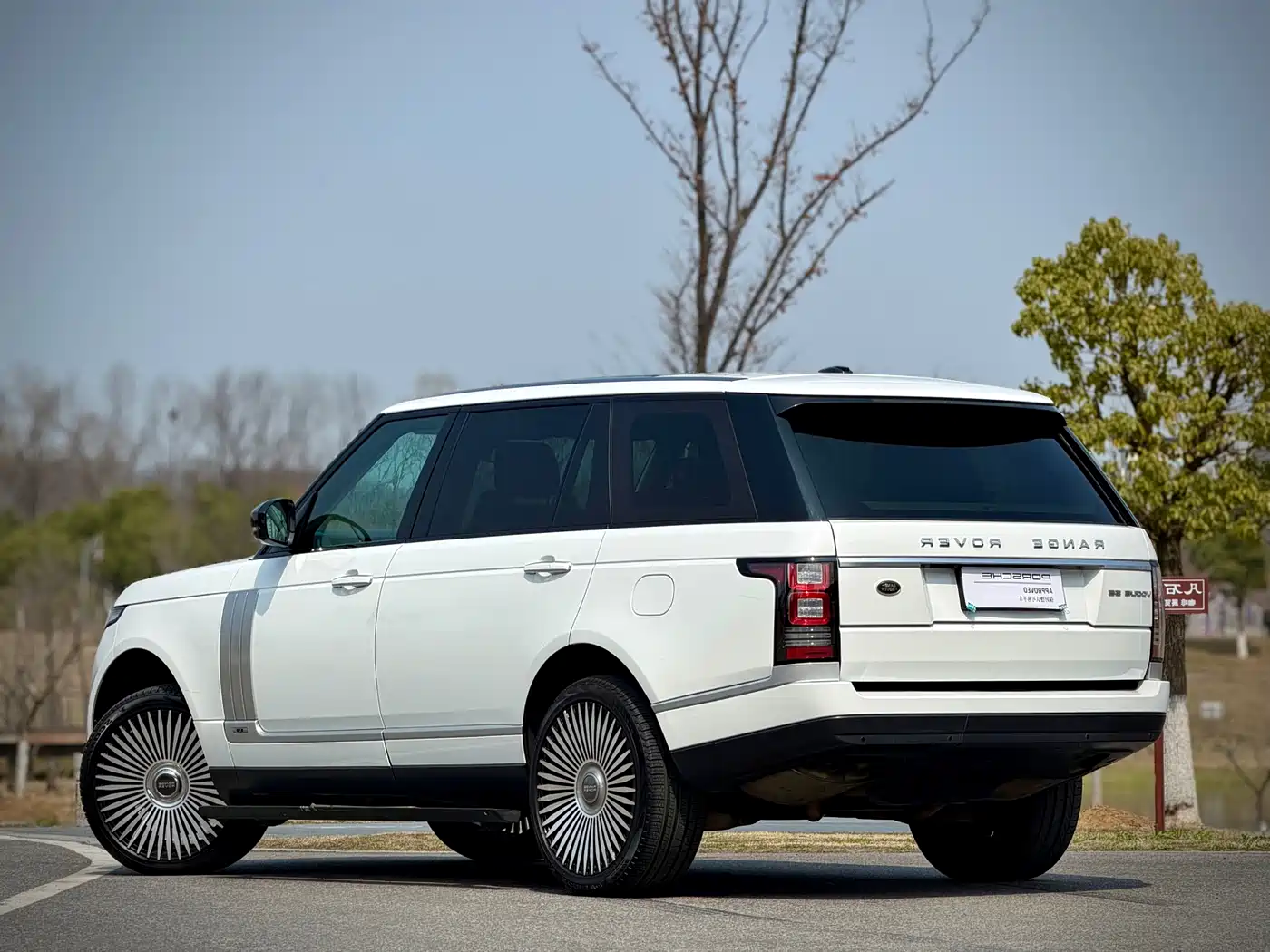 Land Rover Range Rover 2015 3.0 SC V6 Vogue SE Genesis Extended Edition фото 5